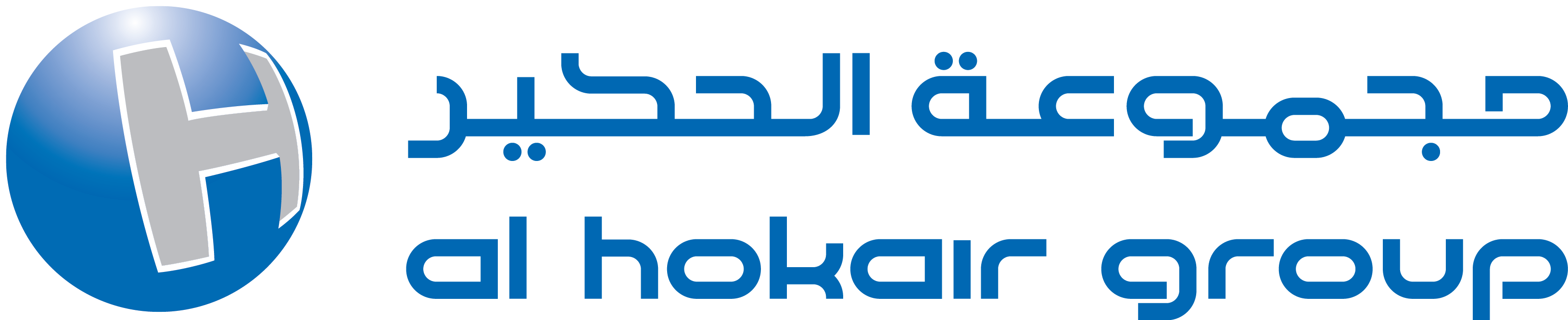 Al Hokair集团