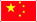Chinese Version
